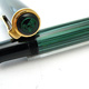 Pelikan M400/K400 Black/Green 150 Jahre Anniversary | ペリカン