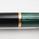 Pelikan M400/K400 Black/Green 150 Jahre Anniversary | ペリカン