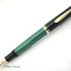 Pelikan M600 Black/Green Early | ペリカン