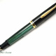 Pelikan M800 Black/Jade Green Old Type E/N Imprint Nib | ペリカン