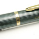 Soennecken 33 Pencil Green Stripe | ゾェーネケン